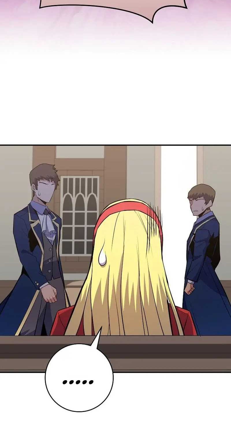 Reincarnated as a Genius Prodigy of a Prestigious Family Chapter 17 Gambar 14