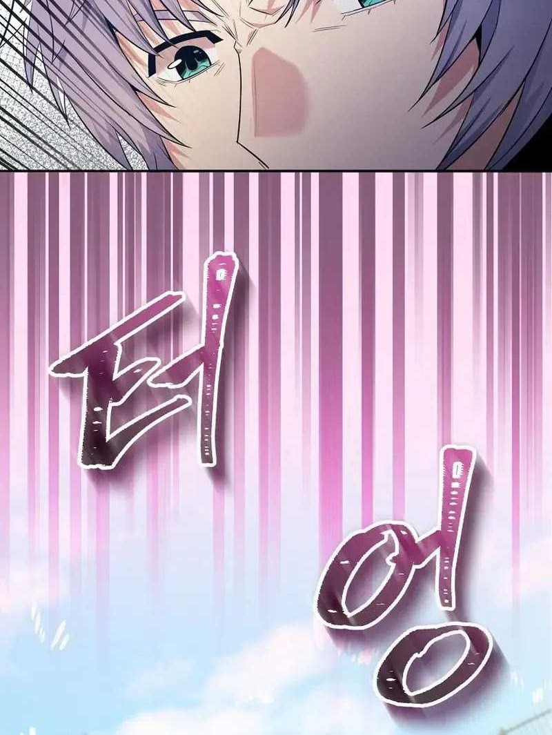 Reincarnated as a Genius Prodigy of a Prestigious Family Chapter 25 Gambar 8