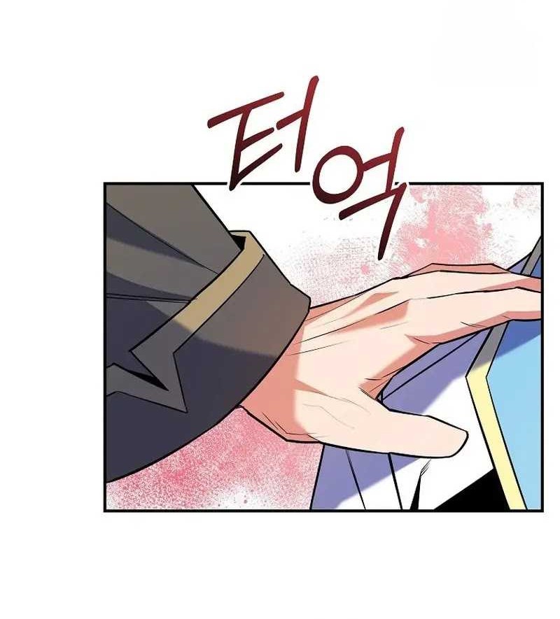 Reincarnated as a Genius Prodigy of a Prestigious Family Chapter 12 Gambar 35