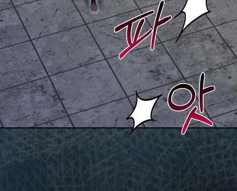 Manhwa Reincarnated as a Genius Prodigy of a Prestigious Family Chapter 12 gambar nomor 2