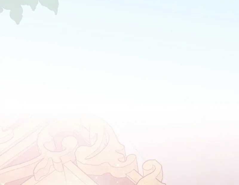 Reincarnated as a Genius Prodigy of a Prestigious Family Chapter 12 Gambar 53