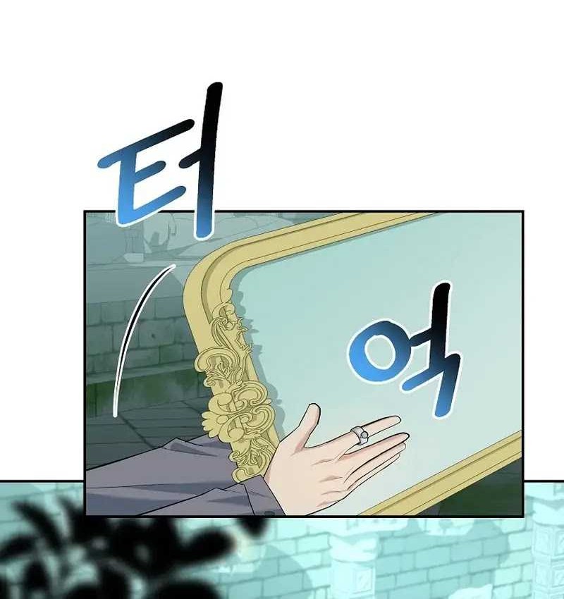 Reincarnated as a Genius Prodigy of a Prestigious Family Chapter 10 Gambar 56