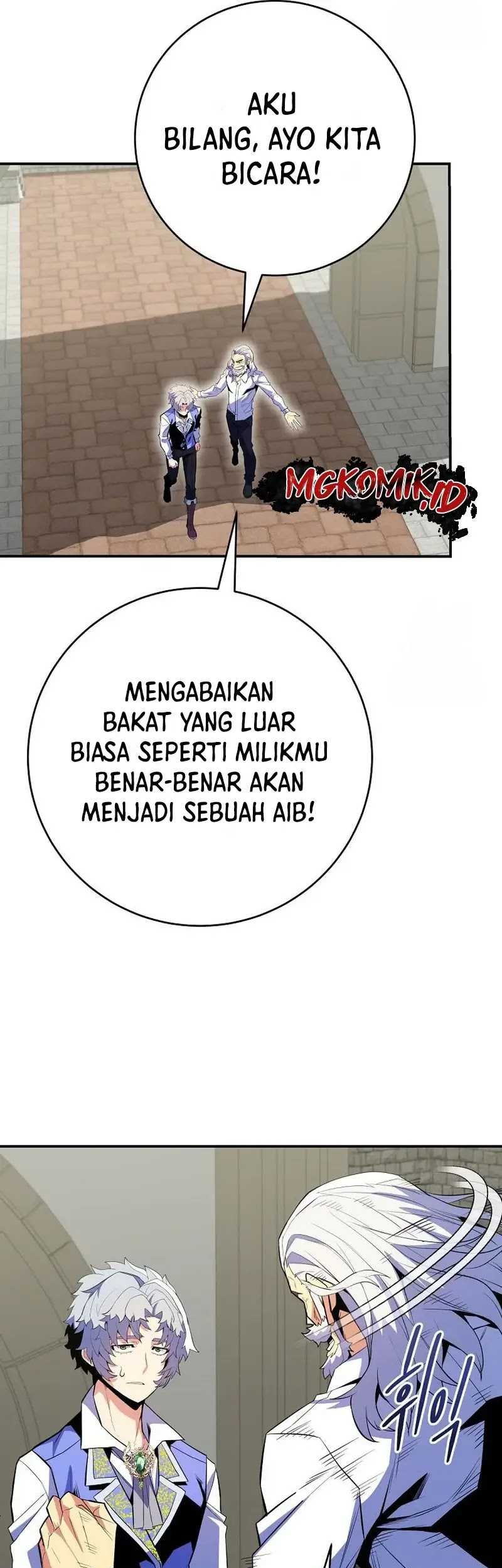 Reincarnated as a Genius Prodigy of a Prestigious Family Chapter 16 Gambar 44