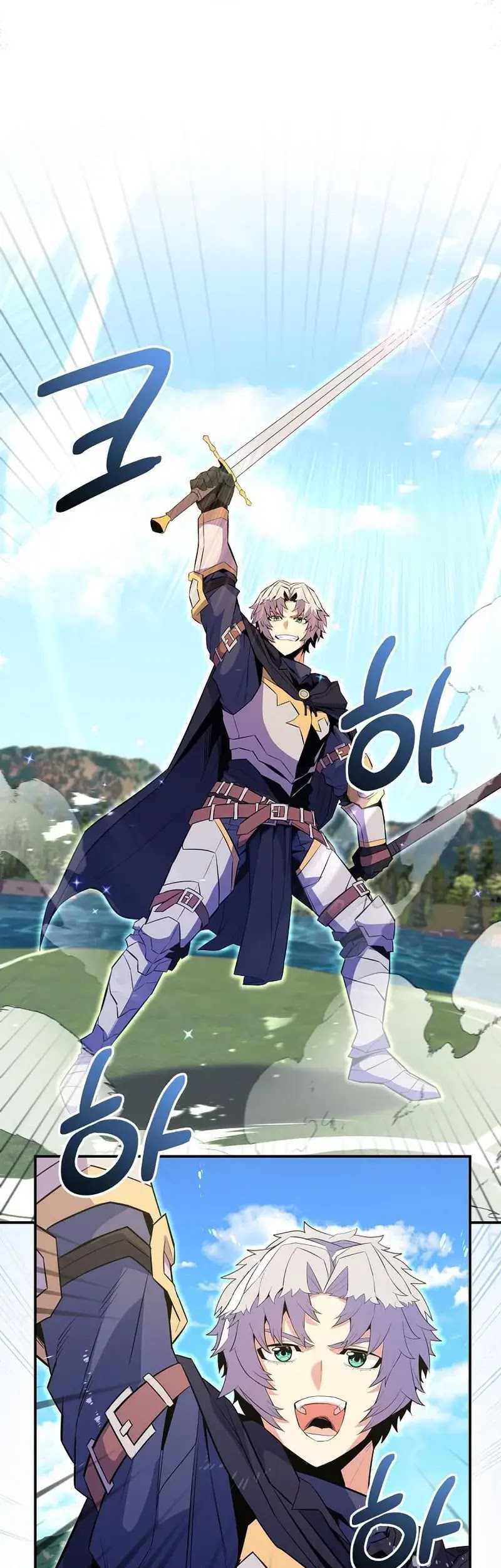 Reincarnated as a Genius Prodigy of a Prestigious Family Chapter 16 Gambar 59