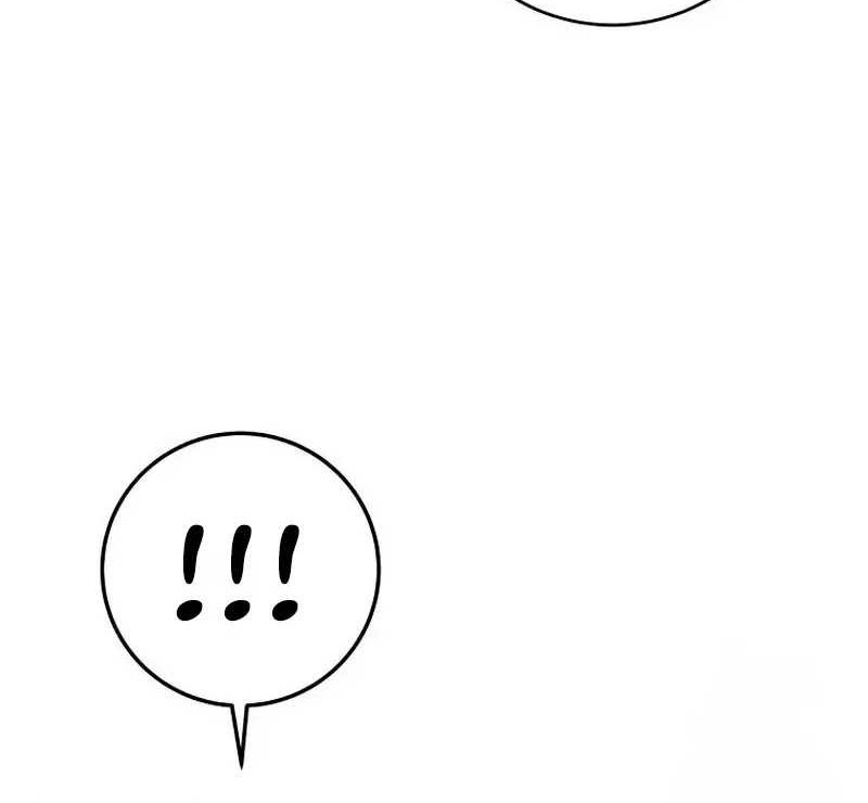 Reincarnated as a Genius Prodigy of a Prestigious Family Chapter 16 Gambar 62