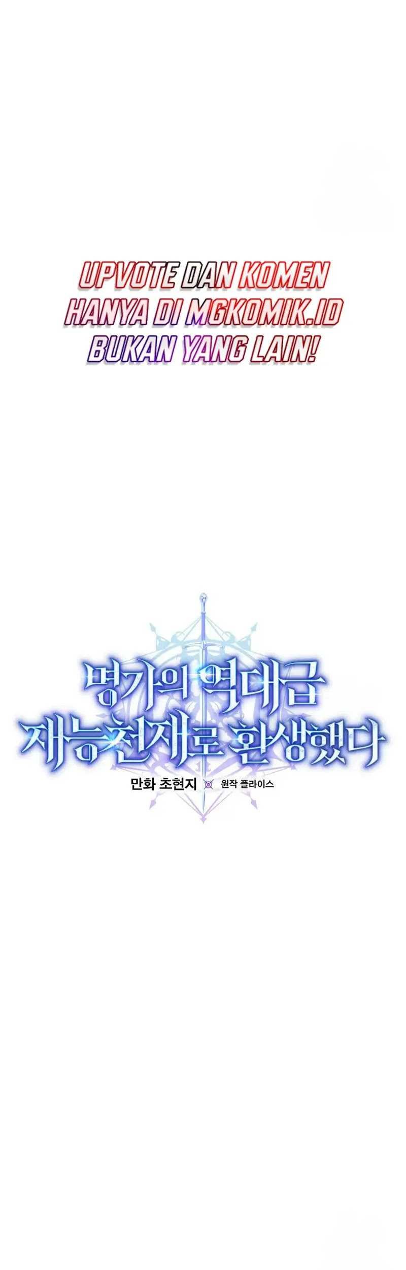 Reincarnated as a Genius Prodigy of a Prestigious Family Chapter 16 Gambar 11