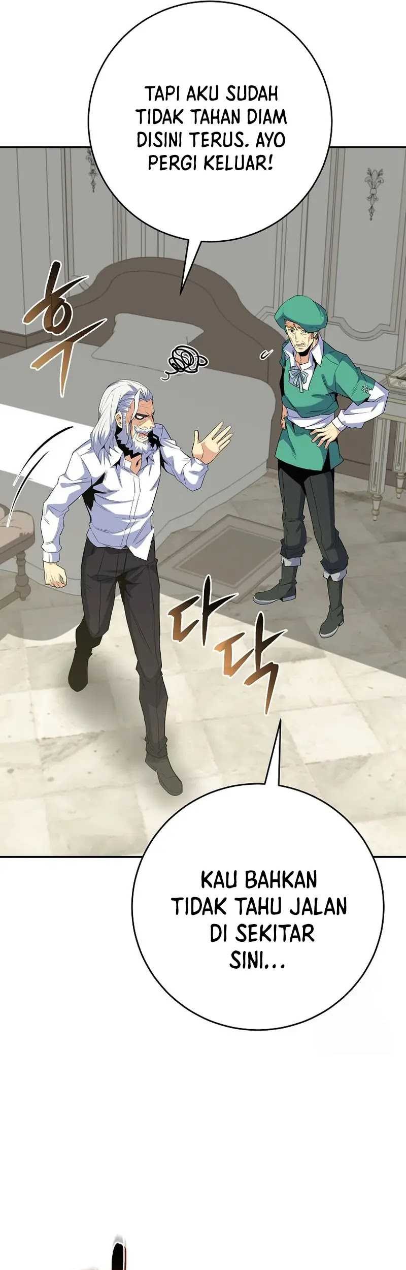 Reincarnated as a Genius Prodigy of a Prestigious Family Chapter 15 Gambar 61