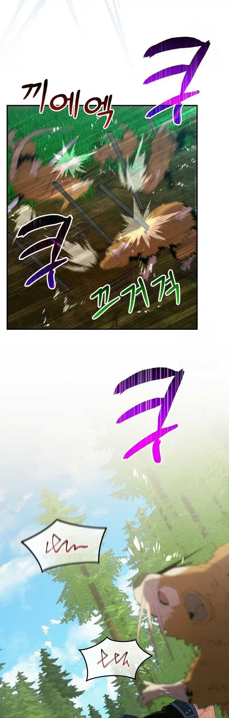 Reincarnated as a Genius Prodigy of a Prestigious Family Chapter 13 Gambar 67