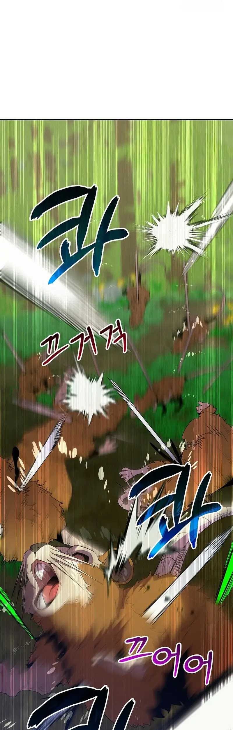 Reincarnated as a Genius Prodigy of a Prestigious Family Chapter 13 Gambar 65