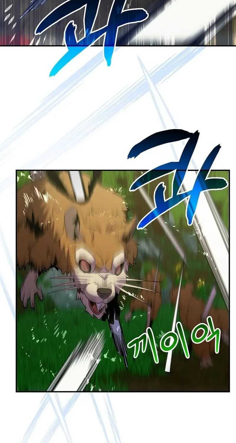 Reincarnated as a Genius Prodigy of a Prestigious Family Chapter 13 Gambar 66