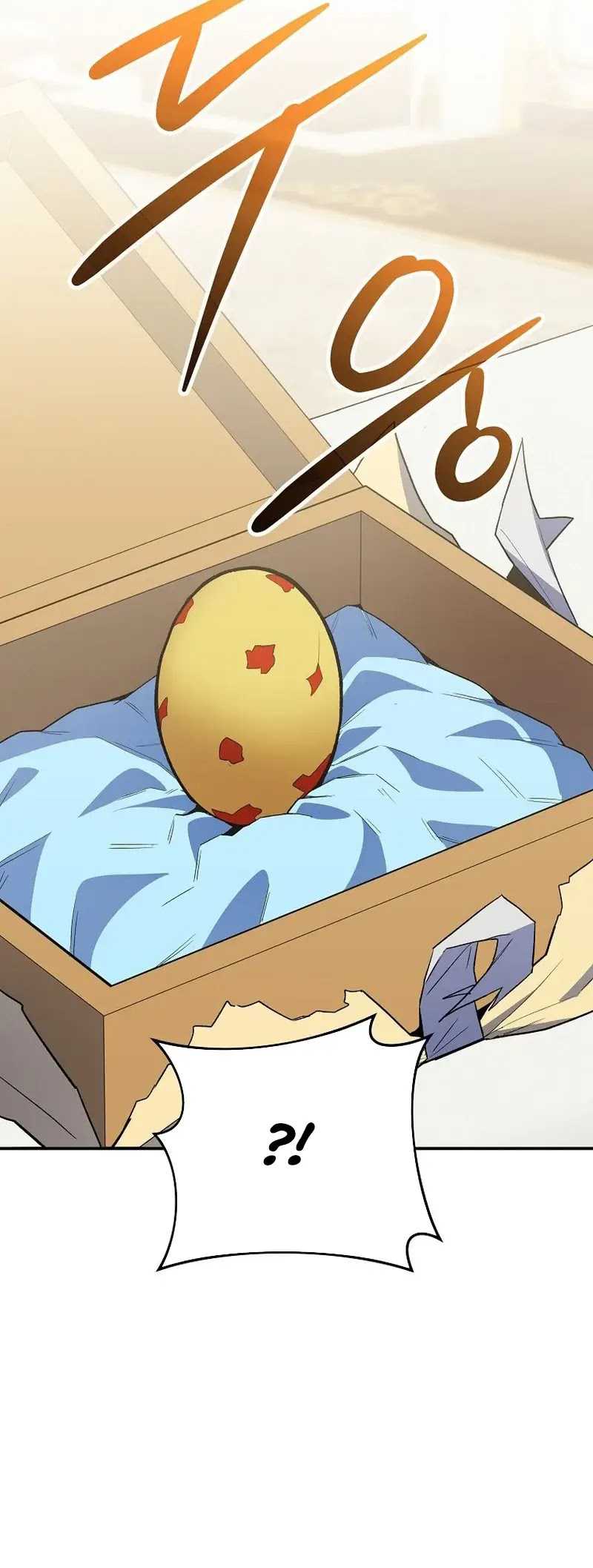 Reincarnated as a Genius Prodigy of a Prestigious Family Chapter 05 Gambar 27