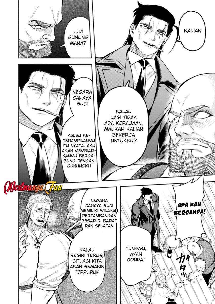 Maou-sama, Retry! R Chapter 45 Gambar 21