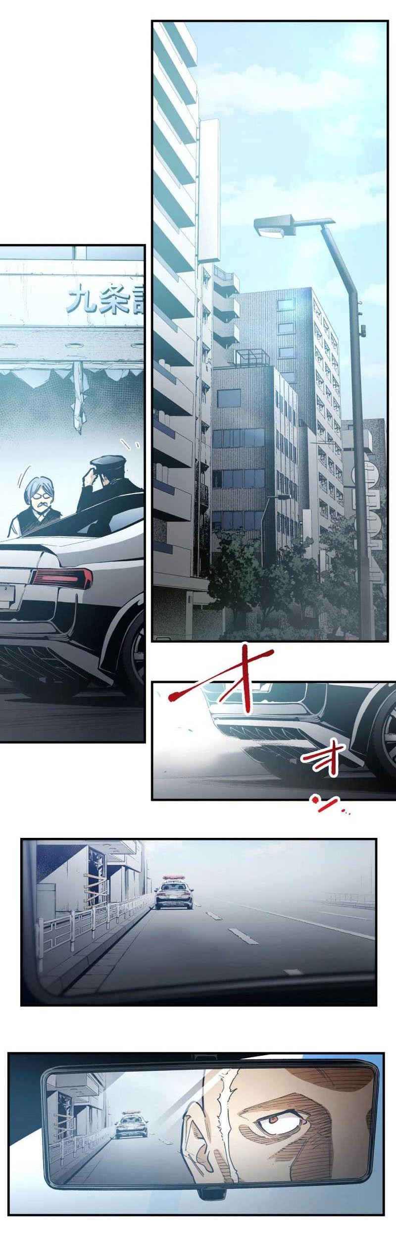 Black Surge Chapter 08 Gambar 27