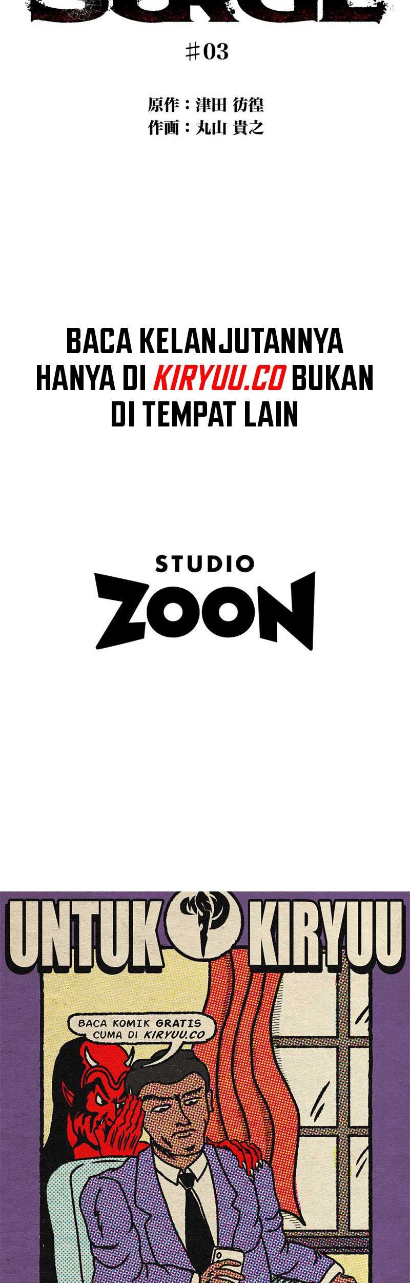 Black Surge Chapter 03 Gambar 21