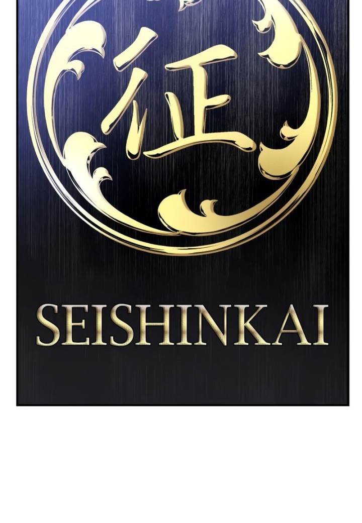 Black Surge Chapter 05 Gambar 20