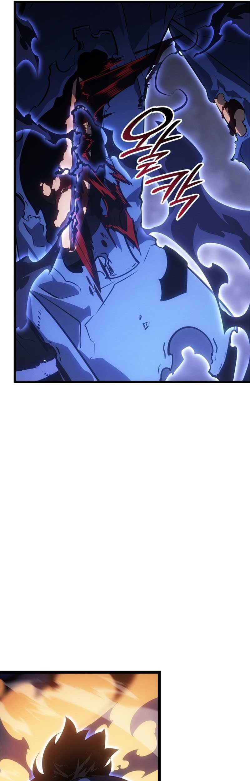 Solo Leveling: Ragnarok Chapter 41 Gambar 25