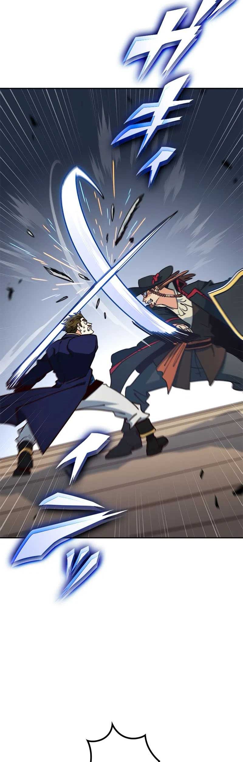 White Dragon Duke: Pendragon Chapter 123 Gambar 28