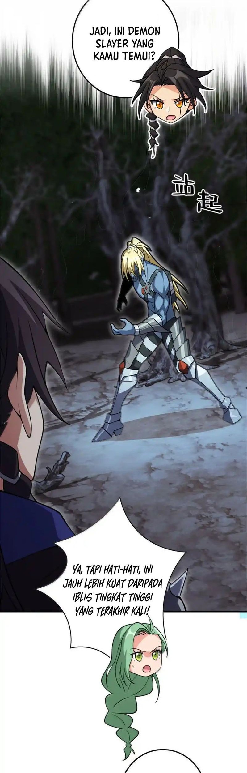 Release That Witch Chapter 645 Gambar 16