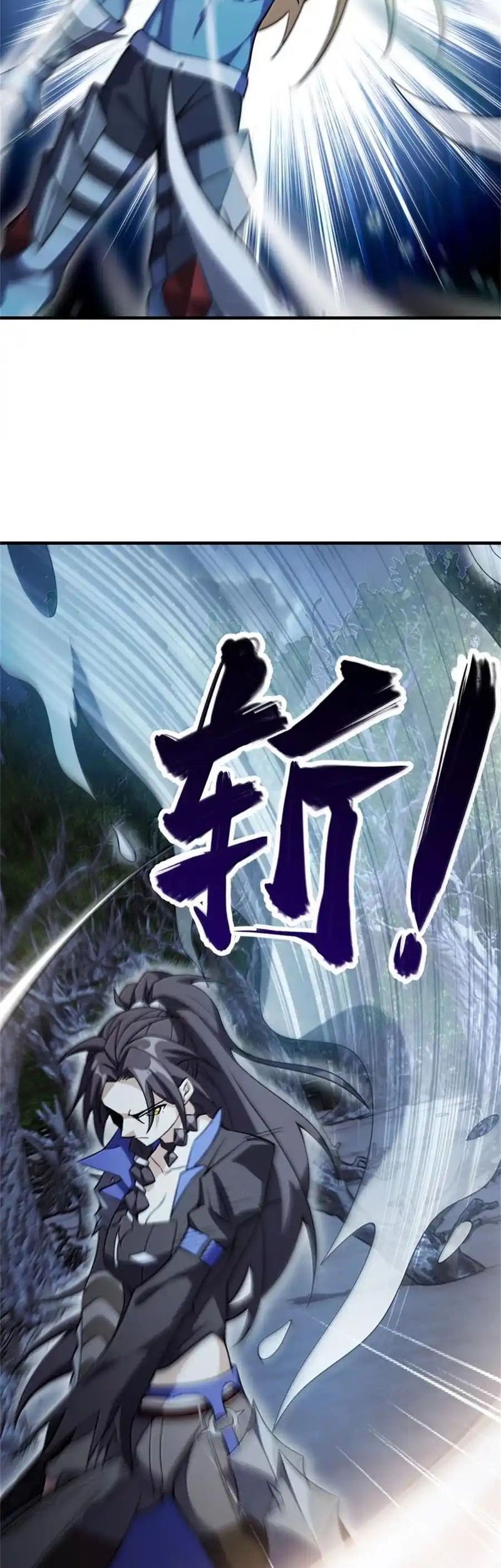 Release That Witch Chapter 645 Gambar 22