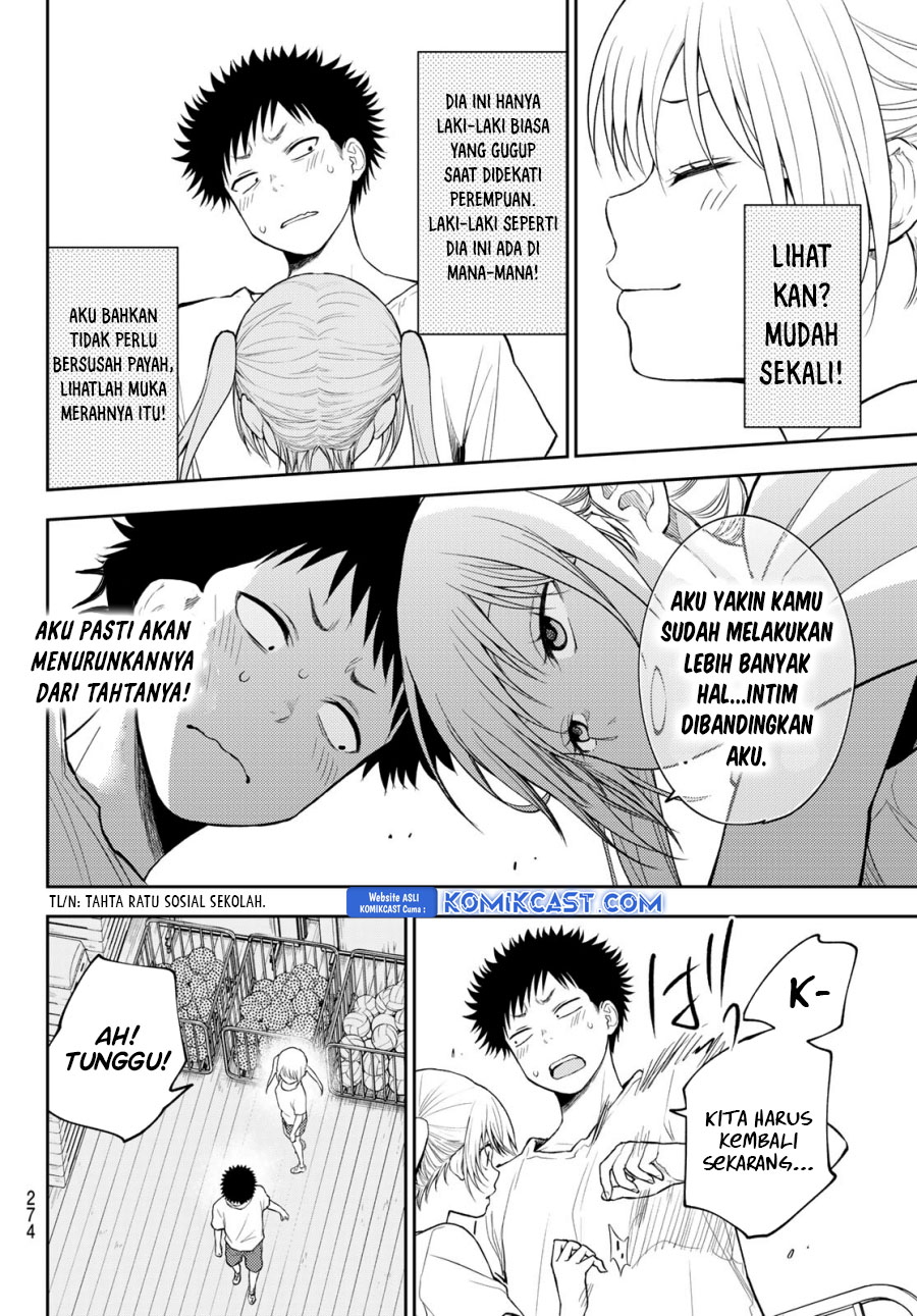 Kuroiwa Medaka ni Watashi no Kawaii ga Tsuujinai Chapter 165 Gambar 11