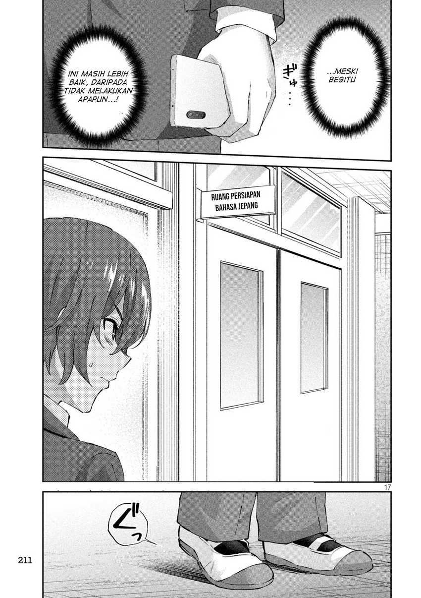 PEEP Chapter 07 Gambar 18