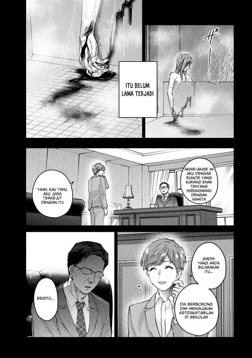 PEEP Chapter 07 Gambar 4
