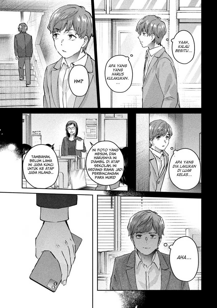 PEEP Chapter 07 Gambar 6