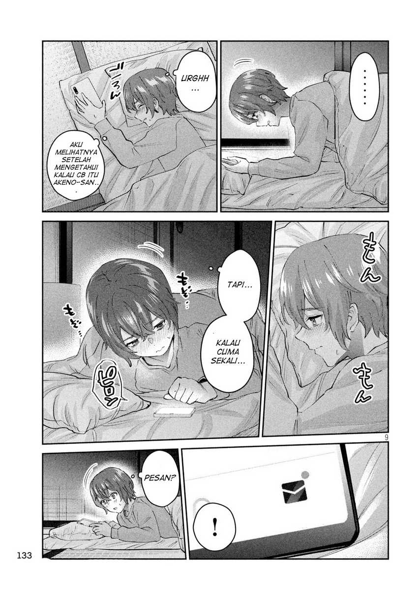 PEEP Chapter 05 Gambar 10