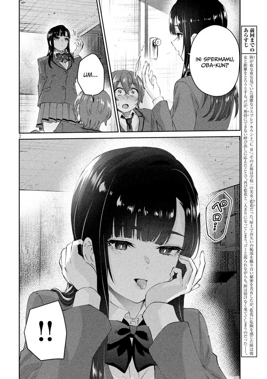 PEEP Chapter 05 Gambar 3