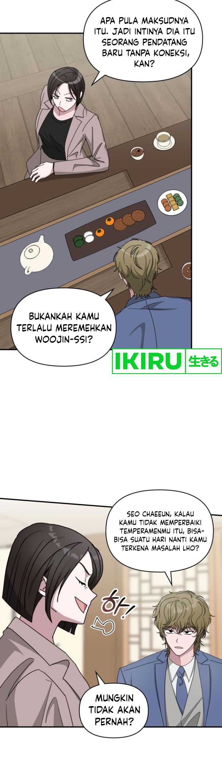 I Was Immediately Mistaken for a Monster Genius Actor Chapter 43 Gambar 27