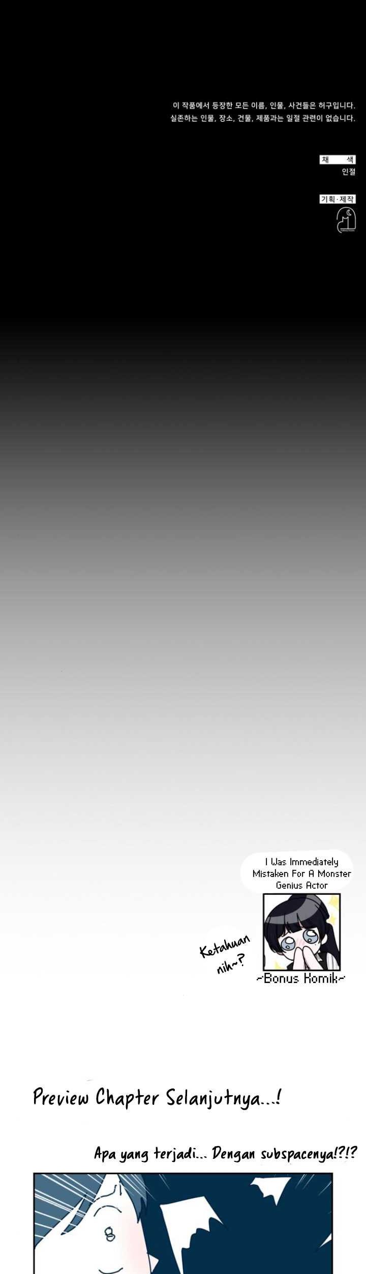 I Was Immediately Mistaken for a Monster Genius Actor Chapter 43 Gambar 47