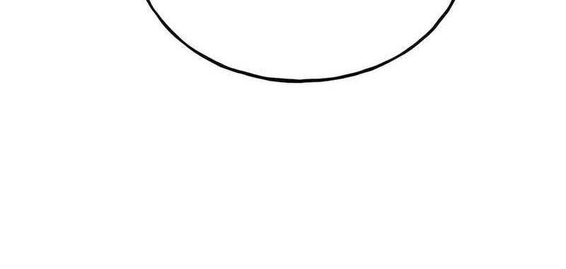 Solo Farming In The Tower Chapter 97 Gambar 50