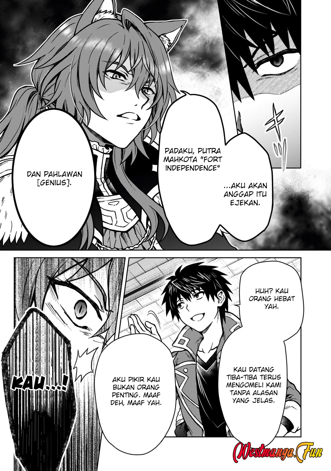 D Rank Adventurer Invited By A Brave Party, And The Stalking Princess Chapter 35 Gambar 15