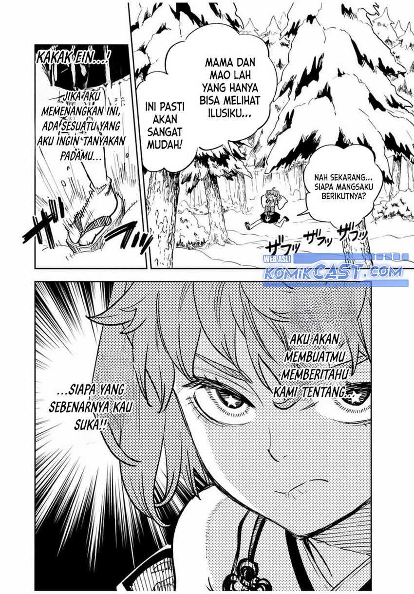 The Unfavorable Job “Appraiser” Is Actually the Strongest Chapter 79 Gambar 19