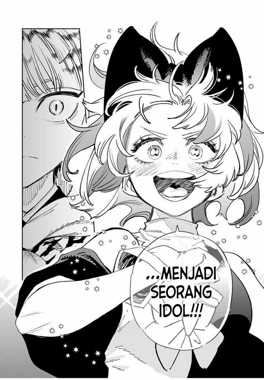 The Unfavorable Job “Appraiser” Is Actually the Strongest Chapter 79 Gambar 27