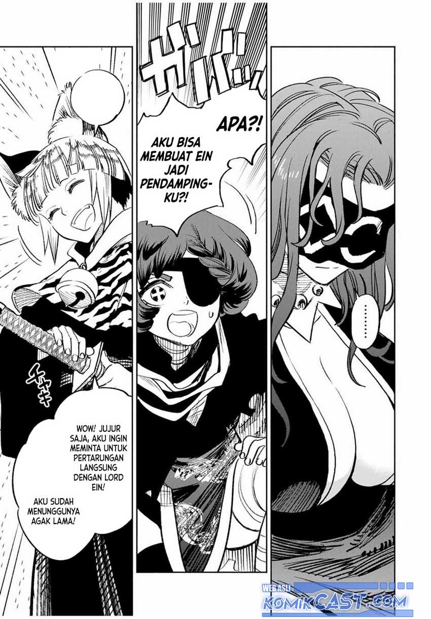 The Unfavorable Job “Appraiser” Is Actually the Strongest Chapter 79 Gambar 6