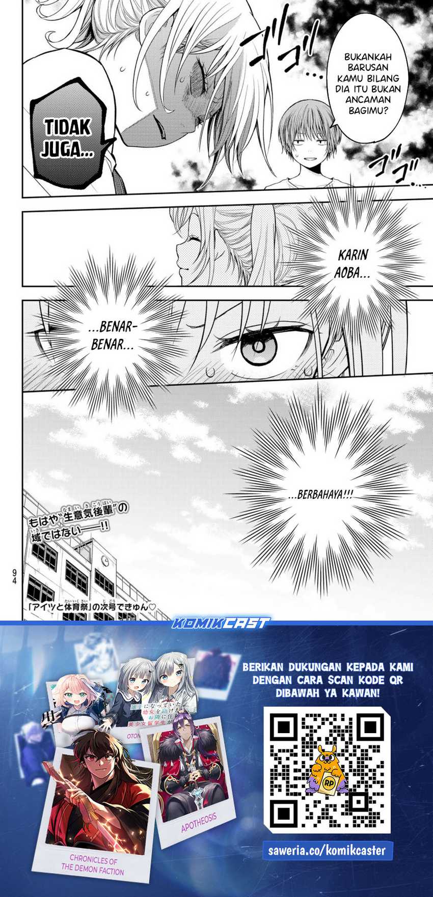 Kuroiwa Medaka ni Watashi no Kawaii ga Tsuujinai Chapter 166 Gambar 16