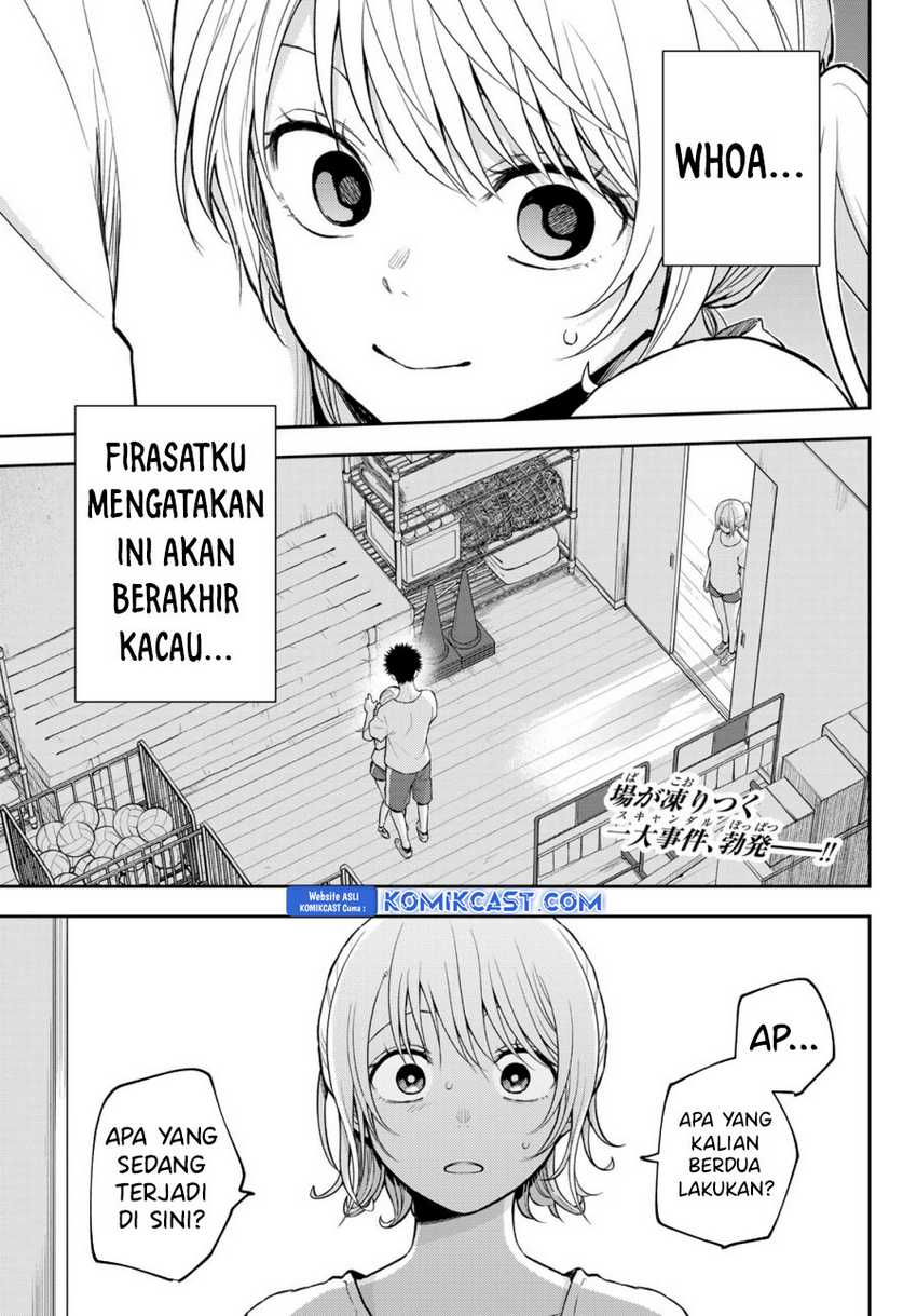 Kuroiwa Medaka ni Watashi no Kawaii ga Tsuujinai Chapter 166 Gambar 3