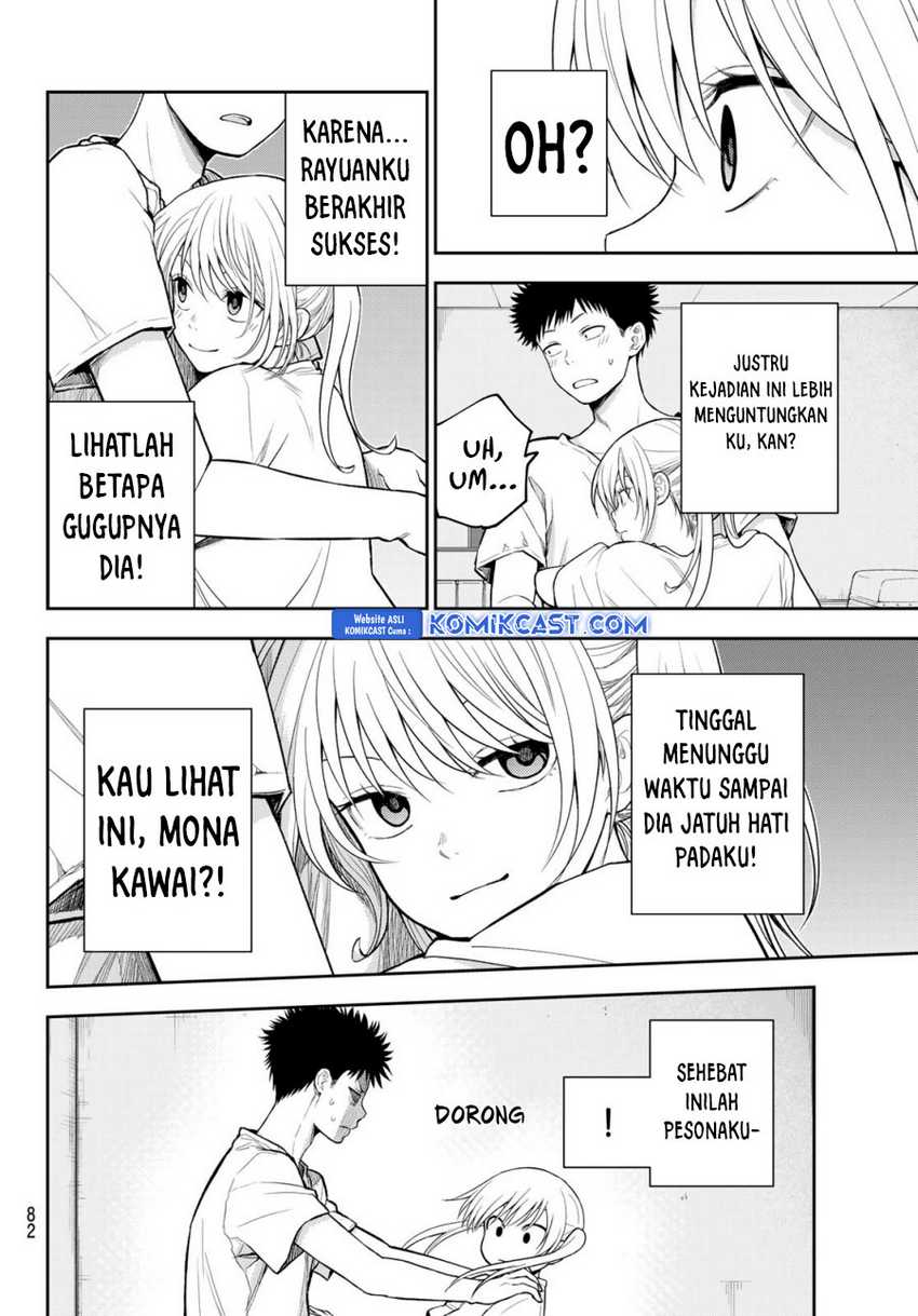 Kuroiwa Medaka ni Watashi no Kawaii ga Tsuujinai Chapter 166 Gambar 4