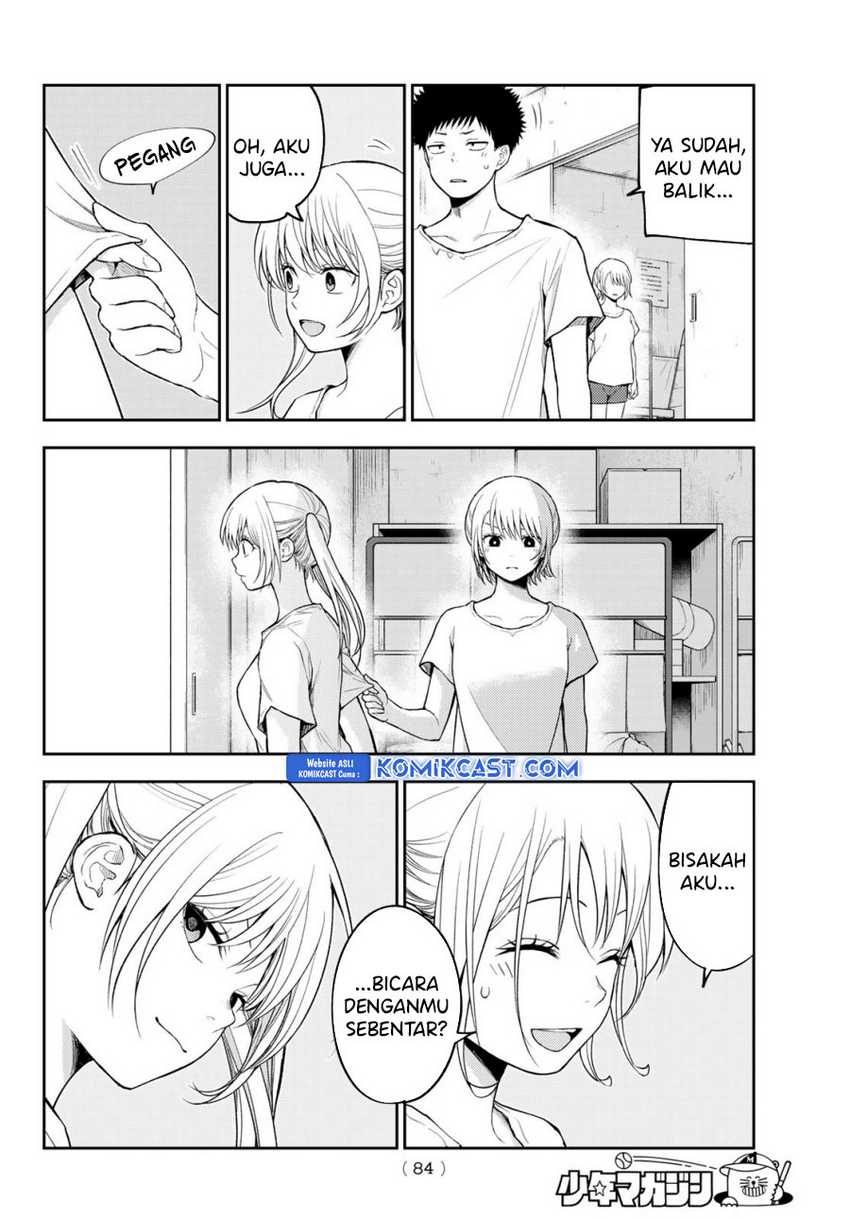 Kuroiwa Medaka ni Watashi no Kawaii ga Tsuujinai Chapter 166 Gambar 6