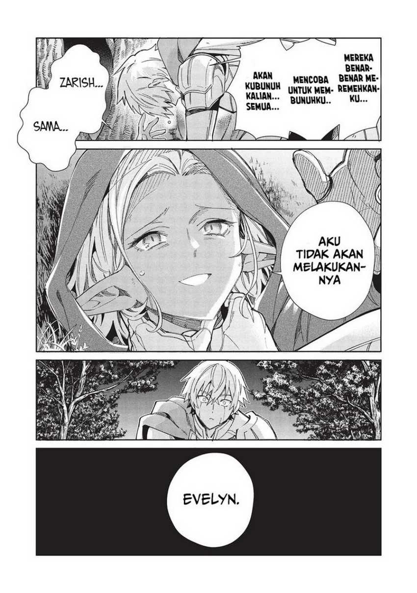 Nihon e Youkoso Elf-san Chapter 56 Gambar 13