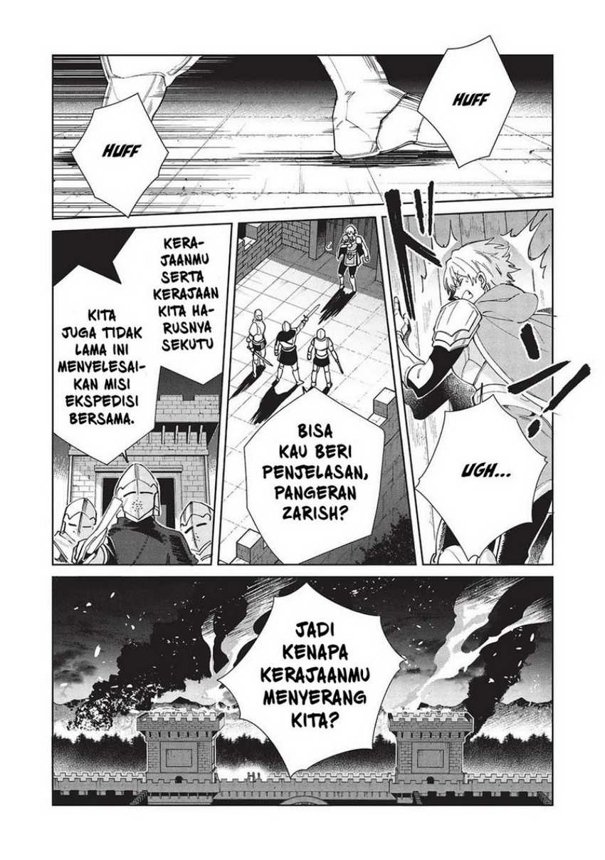 Nihon e Youkoso Elf-san Chapter 56 Gambar 5