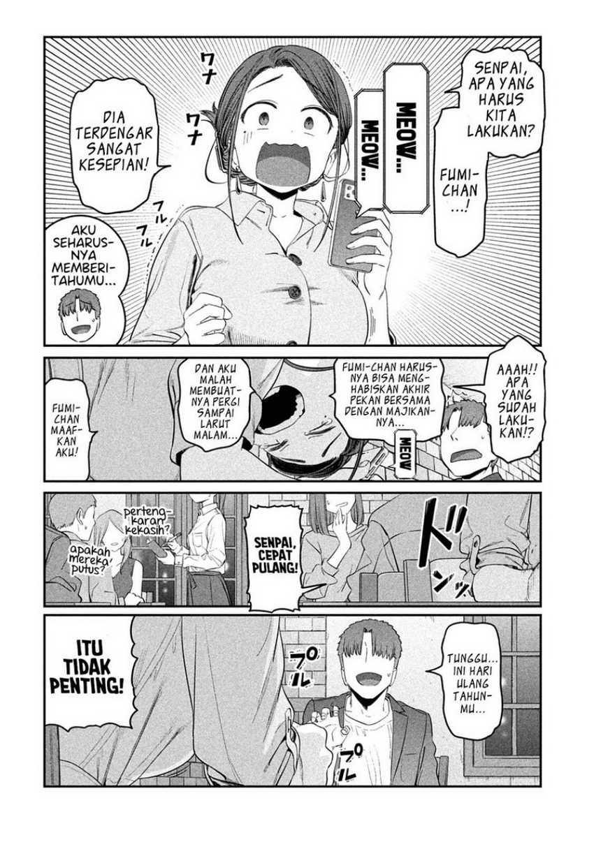 Getsuyoubi no Tawawa (Serialization) Chapter 41 Gambar 14