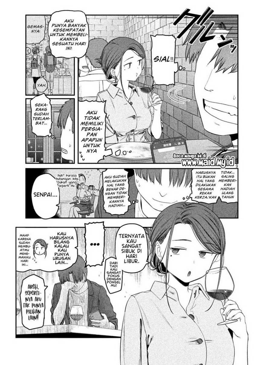 Getsuyoubi no Tawawa (Serialization) Chapter 41 Gambar 11