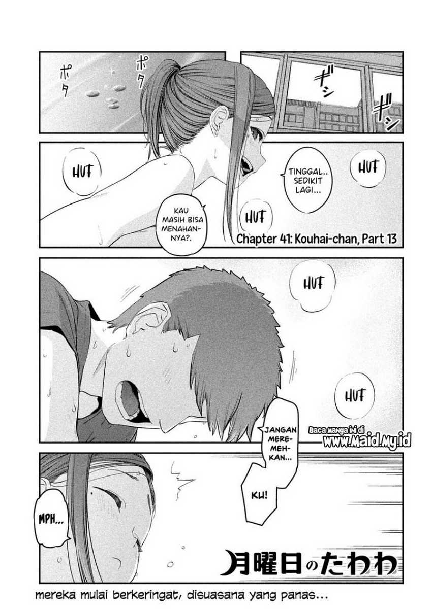 Getsuyoubi no Tawawa (Serialization) Chapter 41 Gambar 3