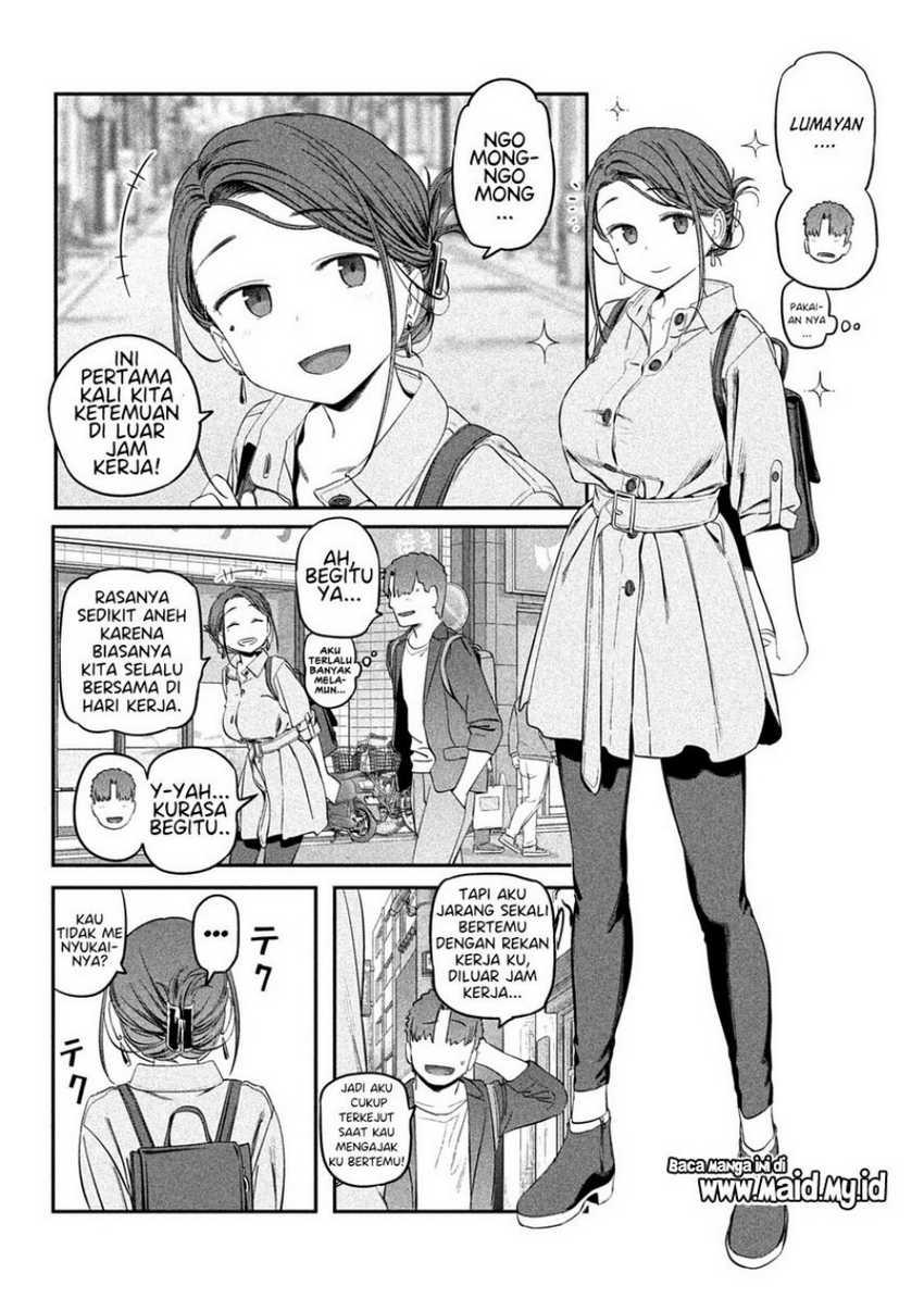 Getsuyoubi no Tawawa (Serialization) Chapter 41 Gambar 5