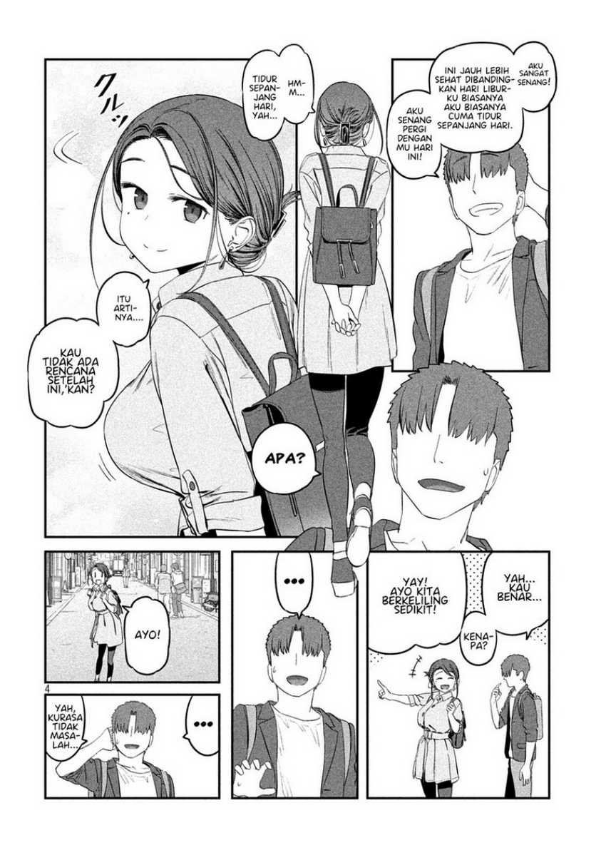 Getsuyoubi no Tawawa (Serialization) Chapter 41 Gambar 6