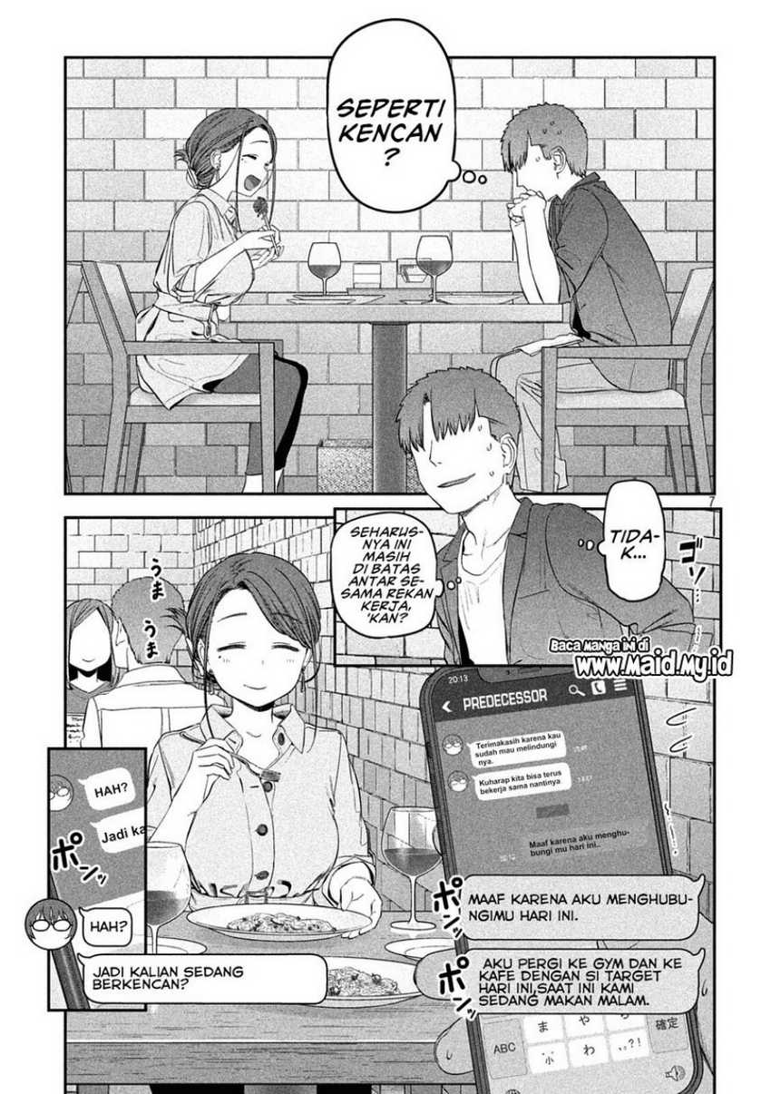Getsuyoubi no Tawawa (Serialization) Chapter 41 Gambar 9