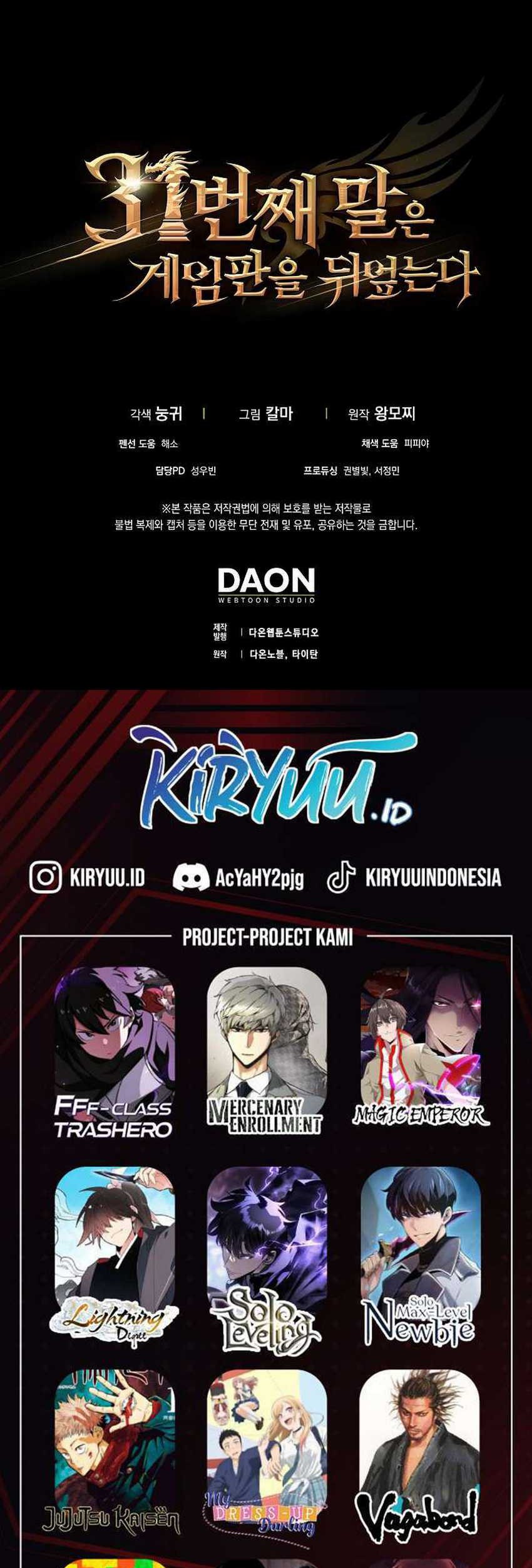 The 31st Piece Turns the Tables Chapter 76 Gambar 78