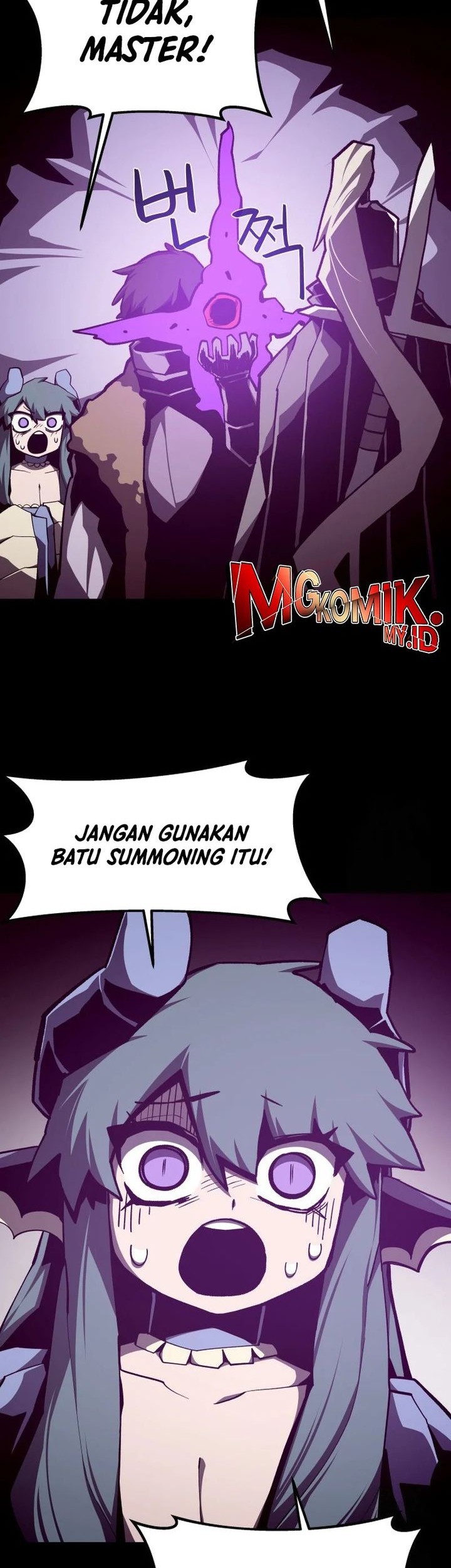 Dungeon Odyssey Chapter 118 Gambar 49